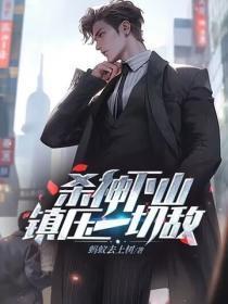 婚色缠绵总裁的温柔交易顾晨曦